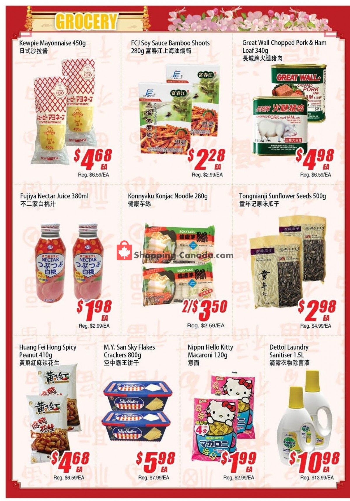 WinCo Food Mart flyer from Thursday September 28, 2023 to Wednesday October 4, 2023 - page 2