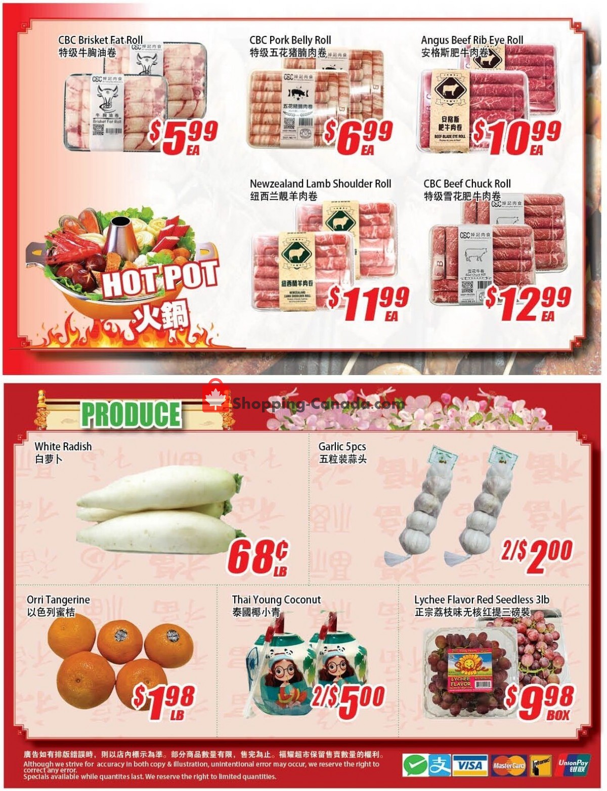 WinCo Food Mart flyer from Thursday September 28, 2023 to Wednesday October 4, 2023 - page 4