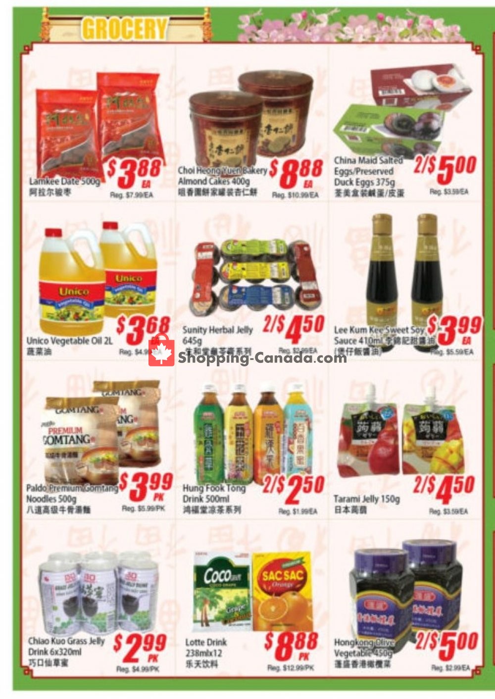 WinCo Food Mart flyer from Thursday June 27, 2019 to Wednesday July 3, 2019 - page 4