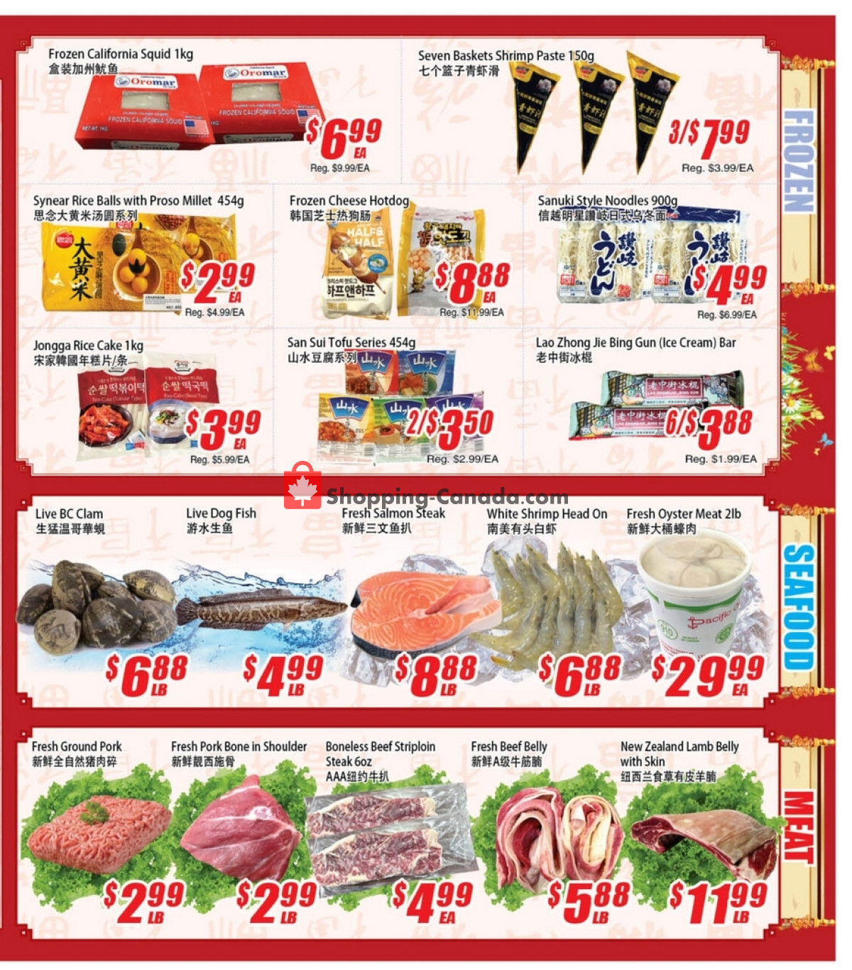 WinCo Food Mart flyer from Thursday February 15, 2024 to Wednesday February 21, 2024 - page 3