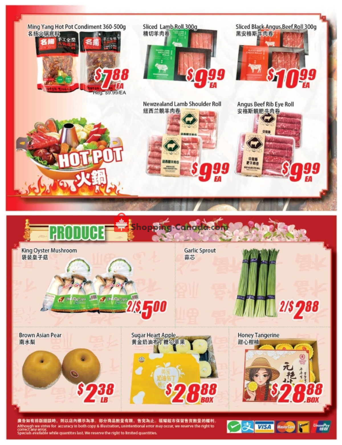 WinCo Food Mart flyer from Thursday February 15, 2024 to Wednesday February 21, 2024 - page 4