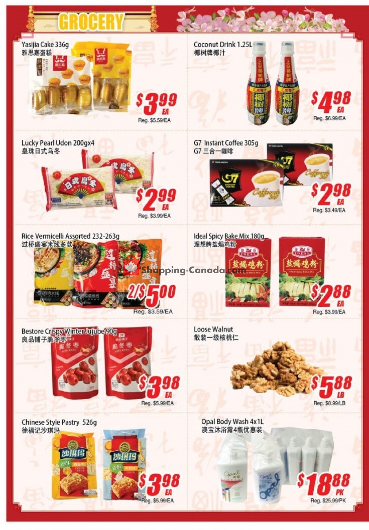 WinCo Food Mart flyer from Thursday February 16, 2023 to Wednesday February 22, 2023 - page 2