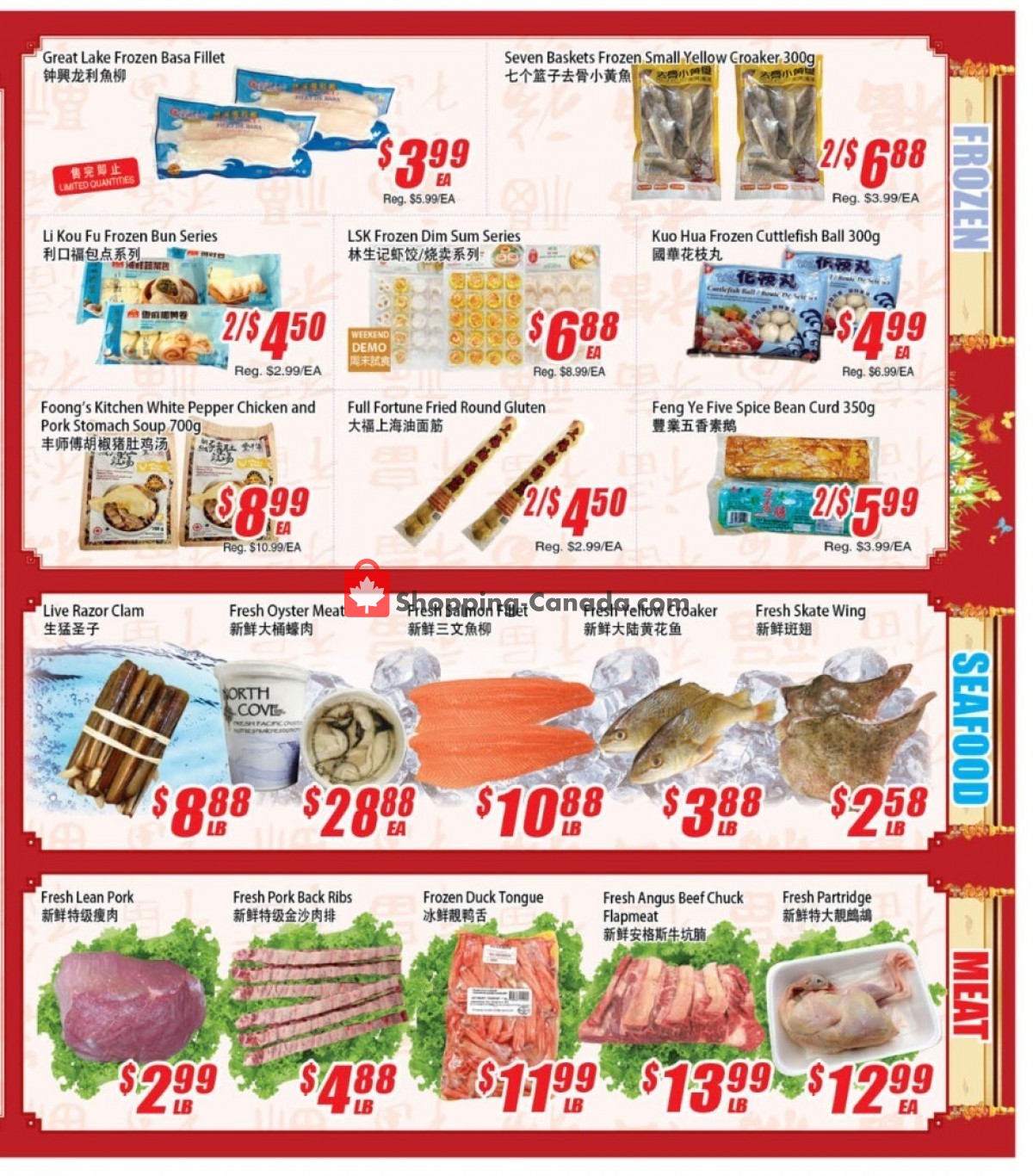 WinCo Food Mart flyer from Thursday February 16, 2023 to Wednesday February 22, 2023 - page 3
