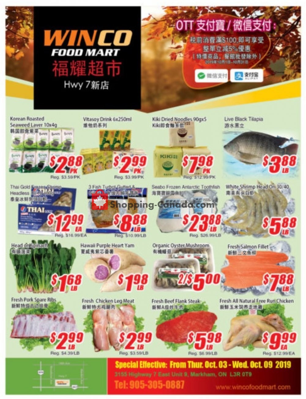 WinCo Food Mart flyer from Thursday October 3, 2019 to Wednesday October 9, 2019 - page 1