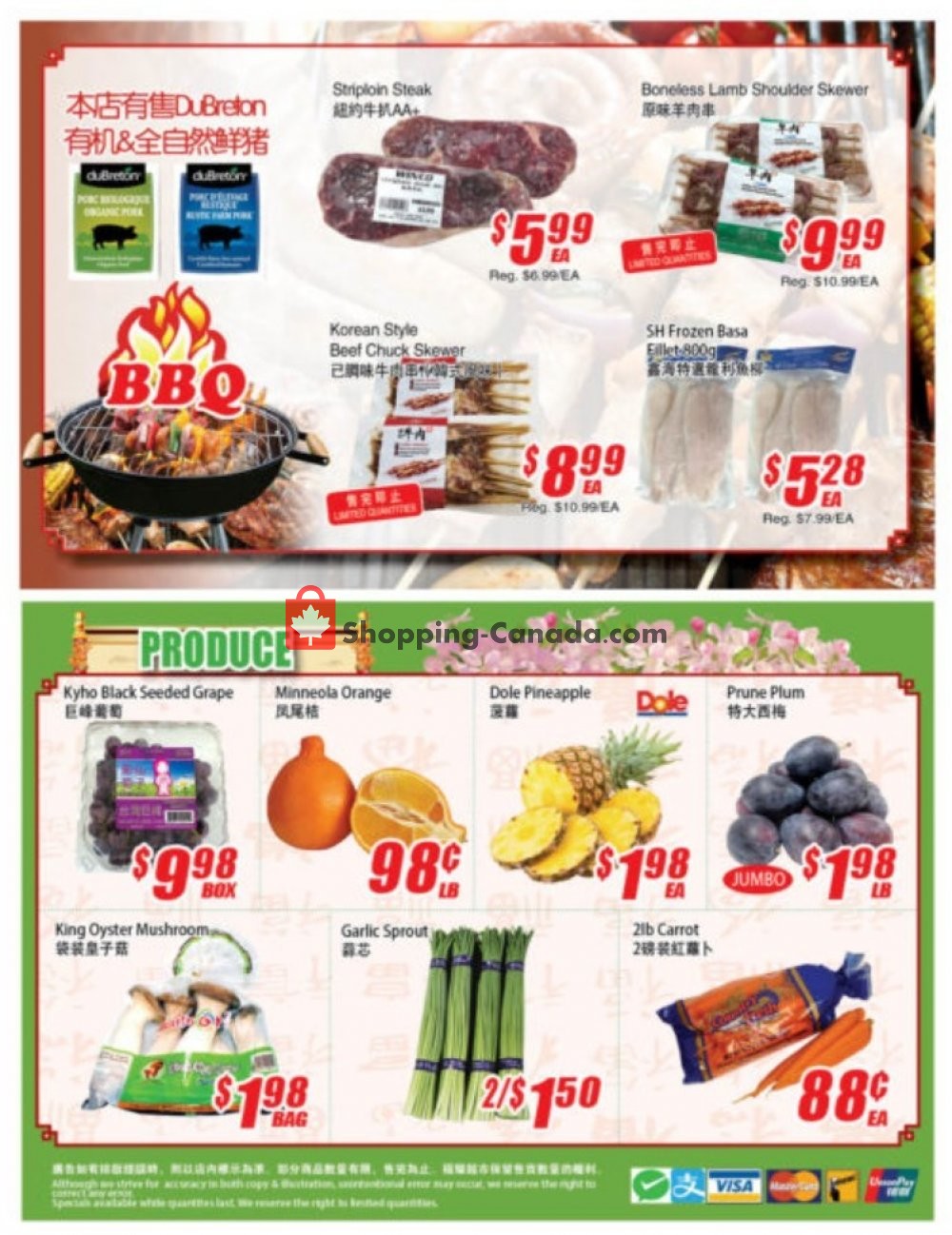 WinCo Food Mart flyer from Thursday September 12, 2019 to Wednesday September 18, 2019 - page 2