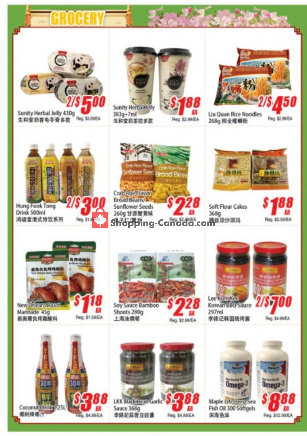 WinCo Food Mart flyer from Thursday September 12, 2019 to Wednesday September 18, 2019 - page 3