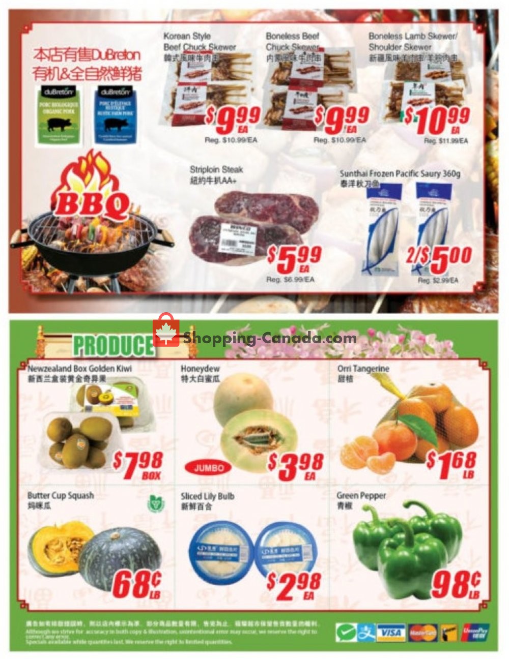 WinCo Food Mart flyer from Thursday August 8, 2019 to Wednesday August 14, 2019 - page 2