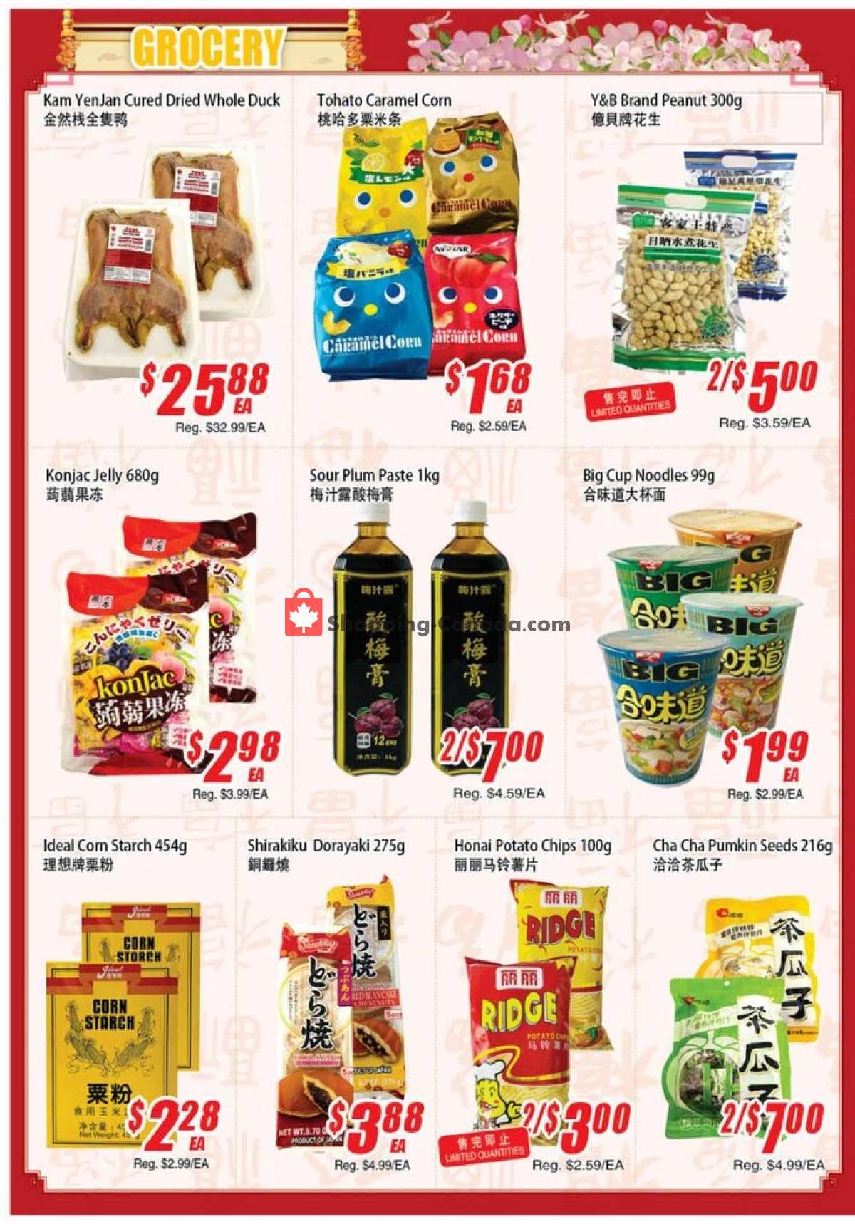 WinCo Food Mart flyer from Thursday December 14, 2023 to Wednesday December 20, 2023 - page 2