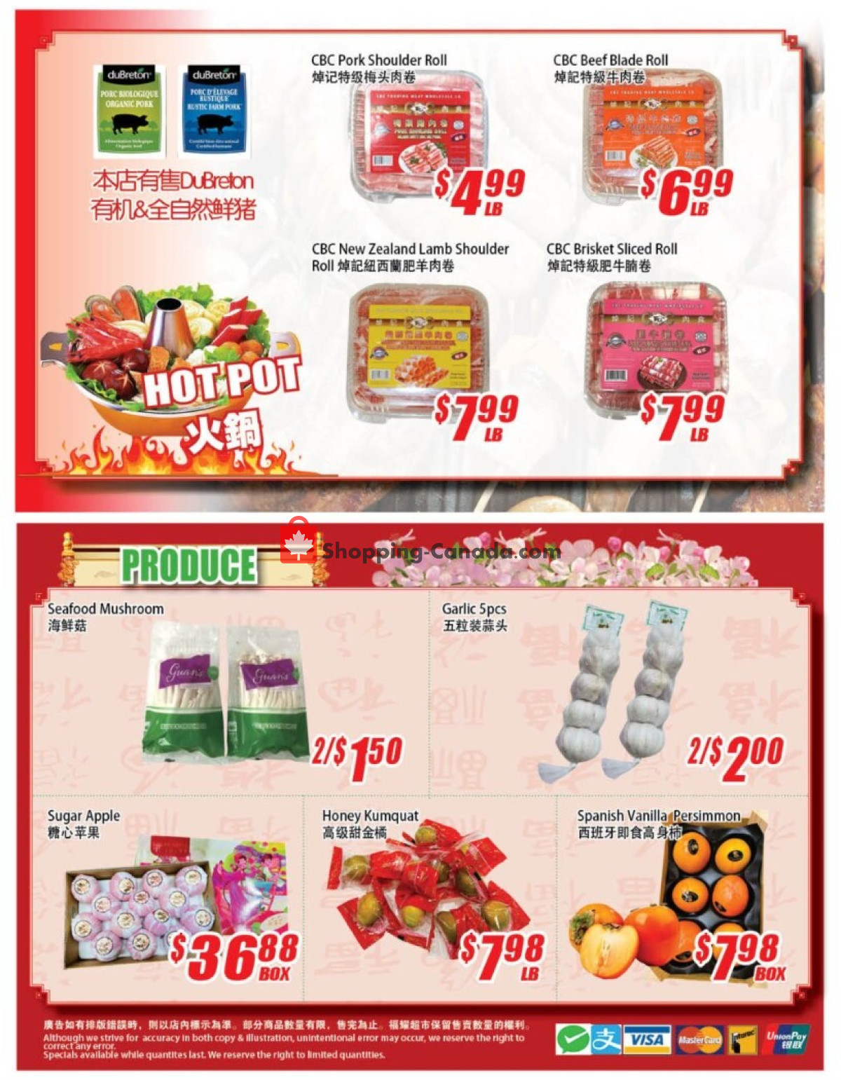 WinCo Food Mart flyer from Thursday December 14, 2023 to Wednesday December 20, 2023 - page 4