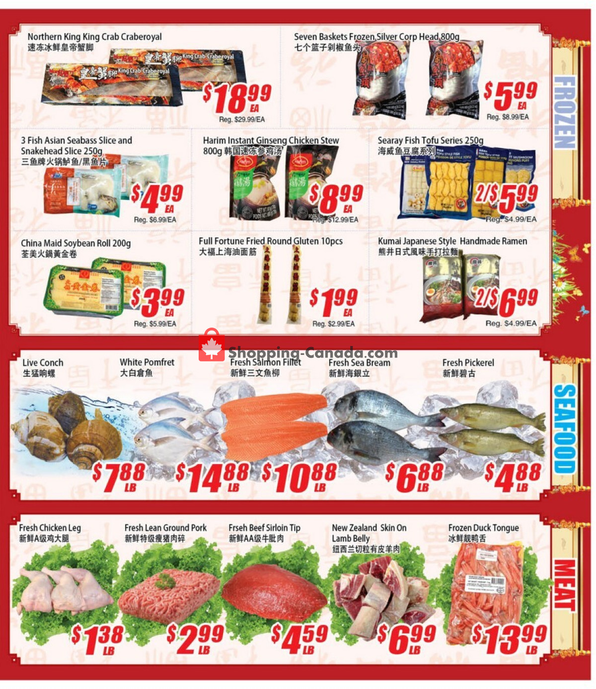 WinCo Food Mart flyer from Thursday December 21, 2023 to Wednesday December 27, 2023 - page 3