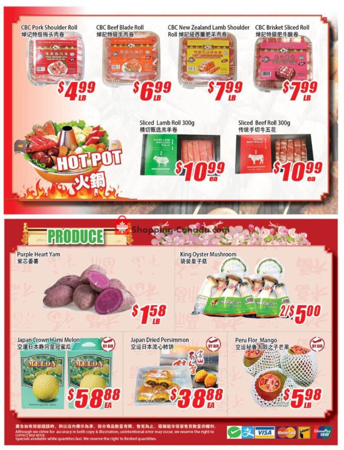 WinCo Food Mart flyer from Thursday December 21, 2023 to Wednesday December 27, 2023 - page 4