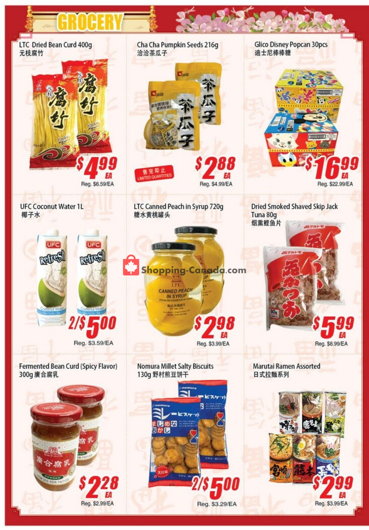 WinCo Food Mart flyer from Thursday January 11, 2024 to Wednesday January 17, 2024 - page 2