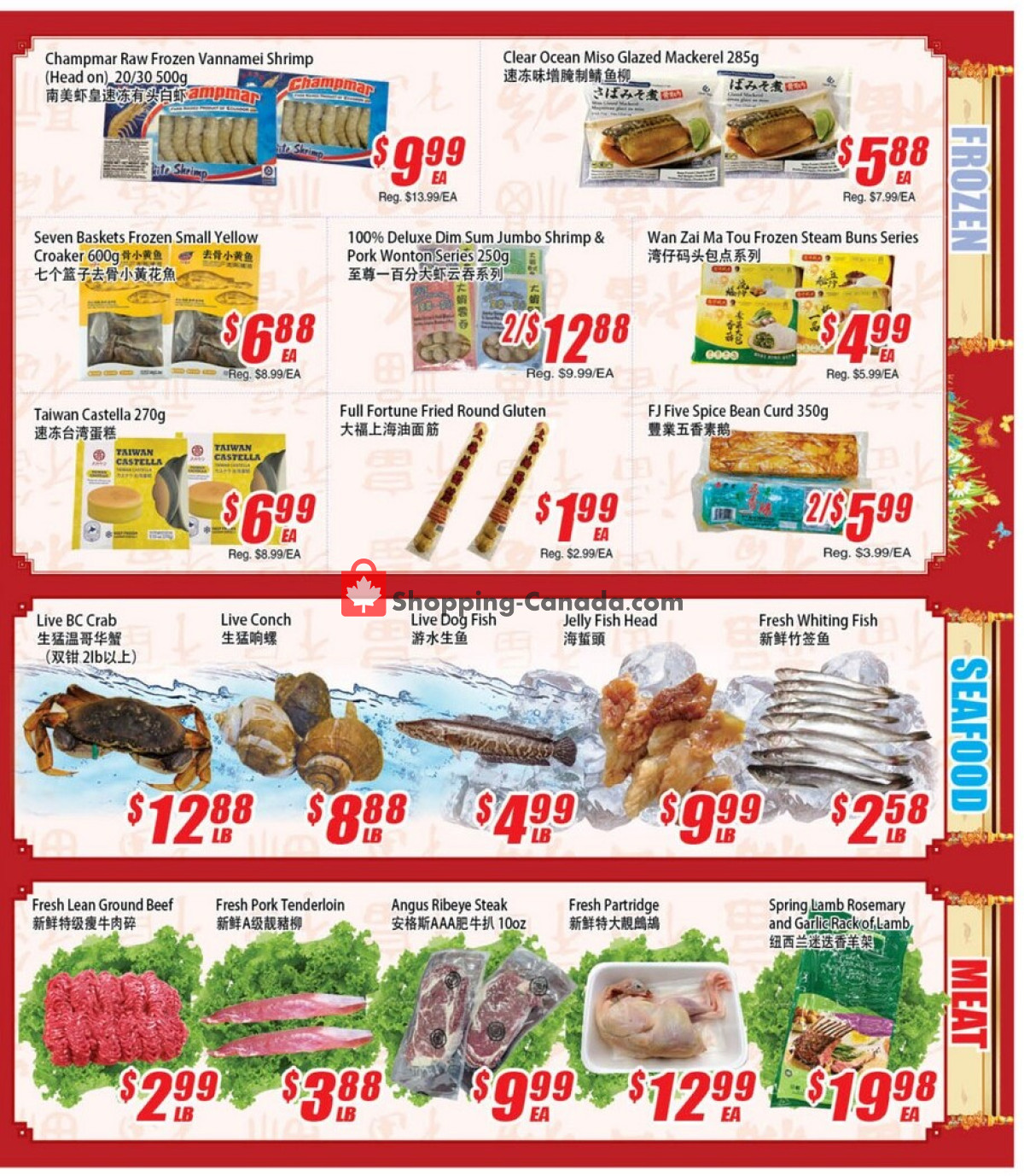 WinCo Food Mart flyer from Thursday January 11, 2024 to Wednesday January 17, 2024 - page 3