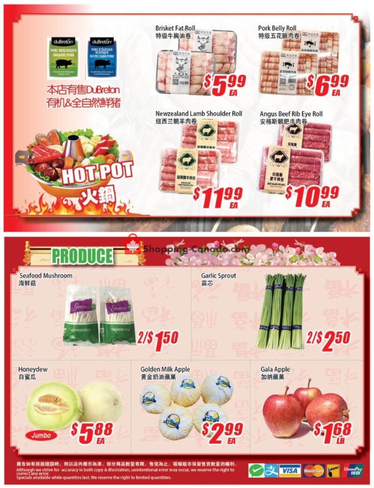 WinCo Food Mart flyer from Thursday January 11, 2024 to Wednesday January 17, 2024 - page 4