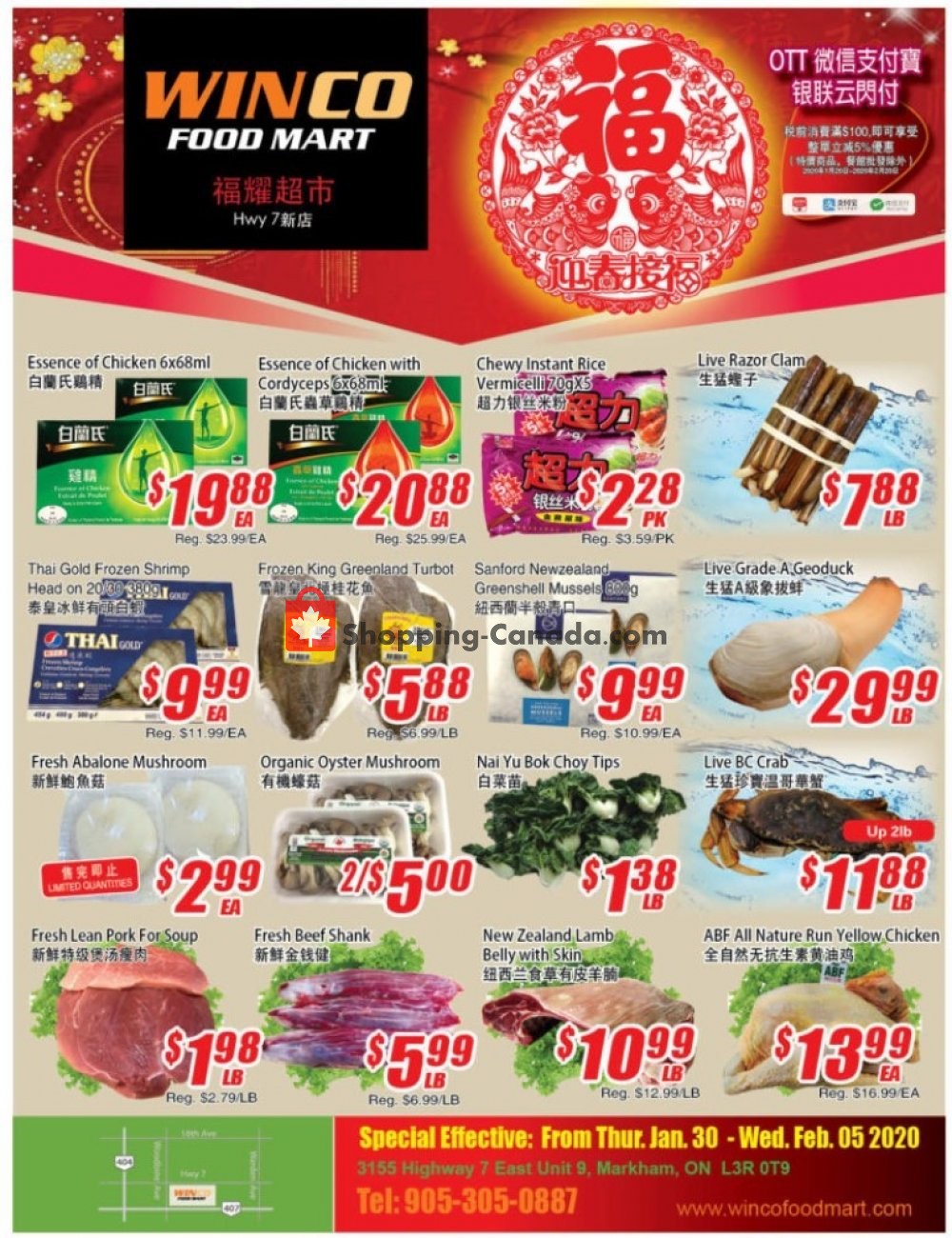WinCo Food Mart flyer from Thursday January 30, 2020 to Wednesday February 5, 2020 - page 1