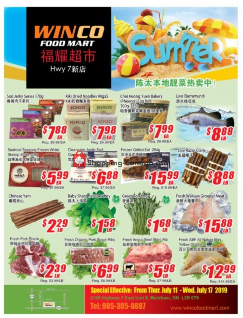 WinCo Food Mart flyer from Thursday July 11, 2019 to Wednesday July 17, 2019 - page 1