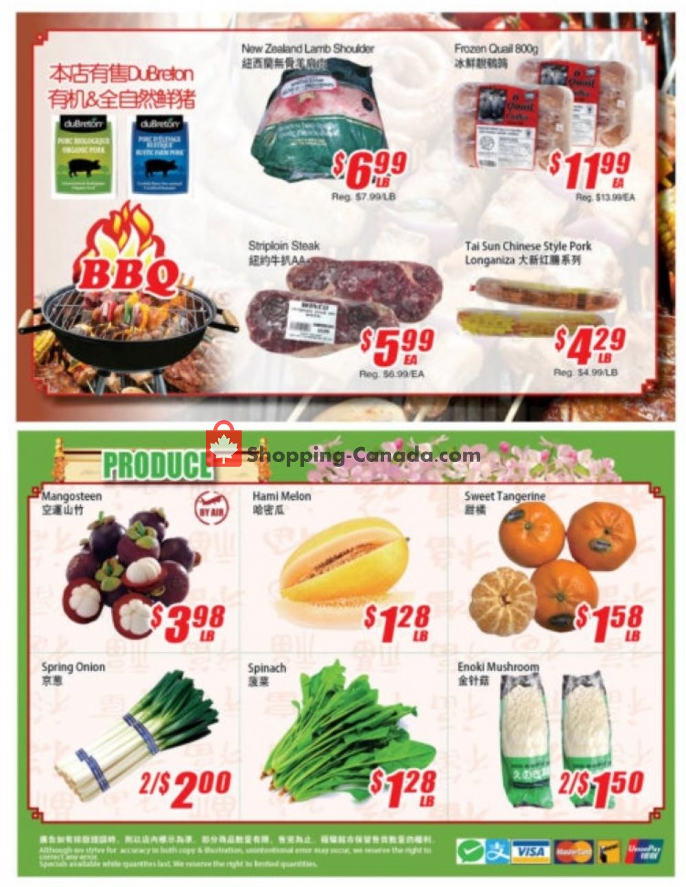 WinCo Food Mart flyer from Thursday July 11, 2019 to Wednesday July 17, 2019 - page 2