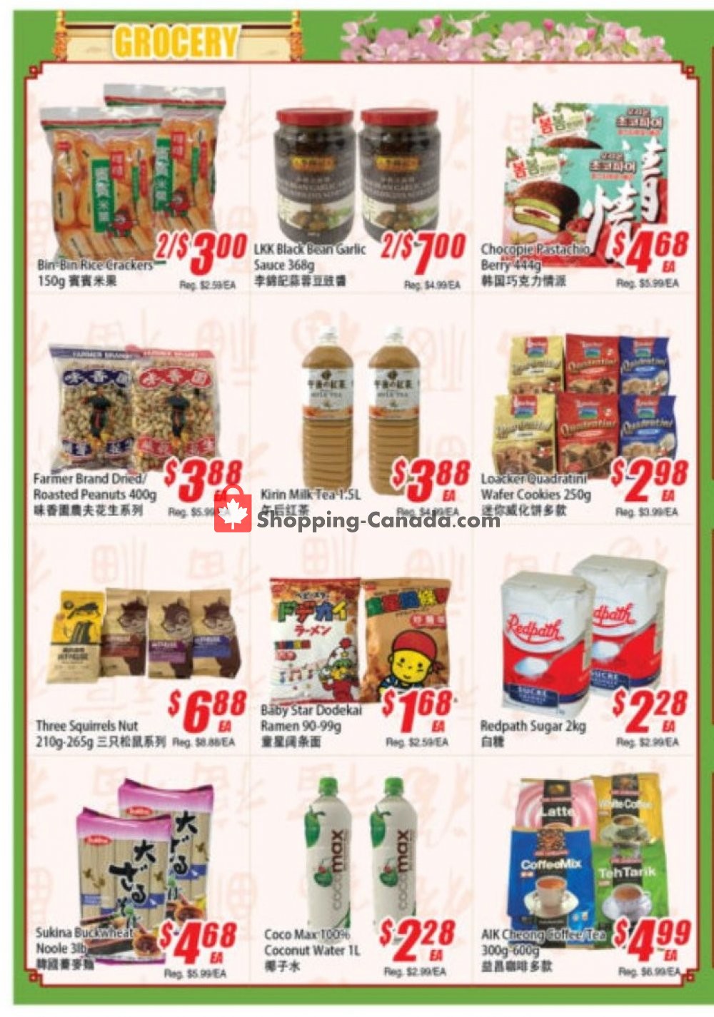 WinCo Food Mart flyer from Thursday July 11, 2019 to Wednesday July 17, 2019 - page 3