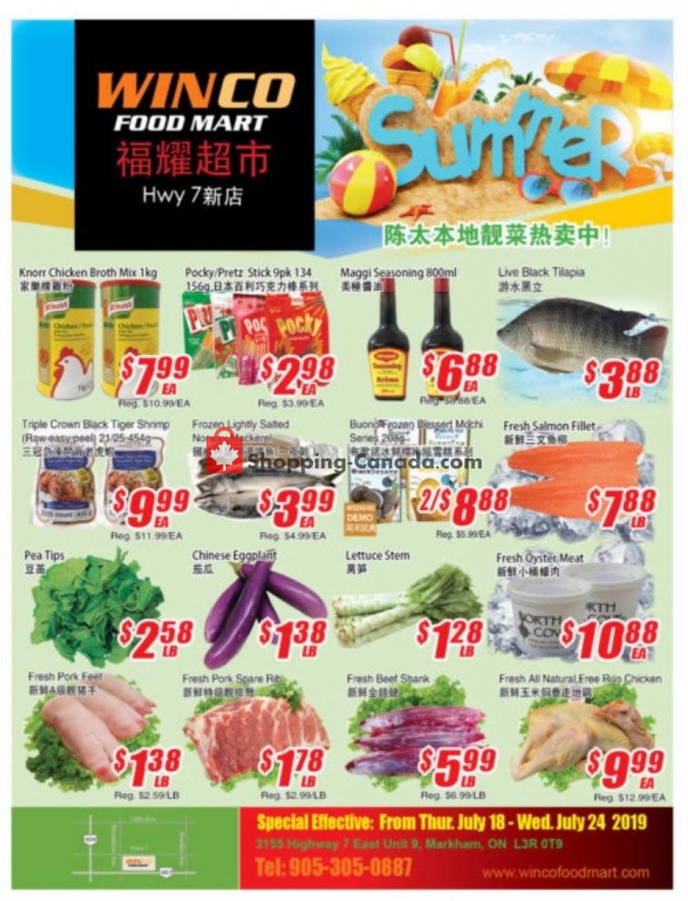 WinCo Food Mart flyer from Thursday July 18, 2019 to Wednesday July 24, 2019 - page 1