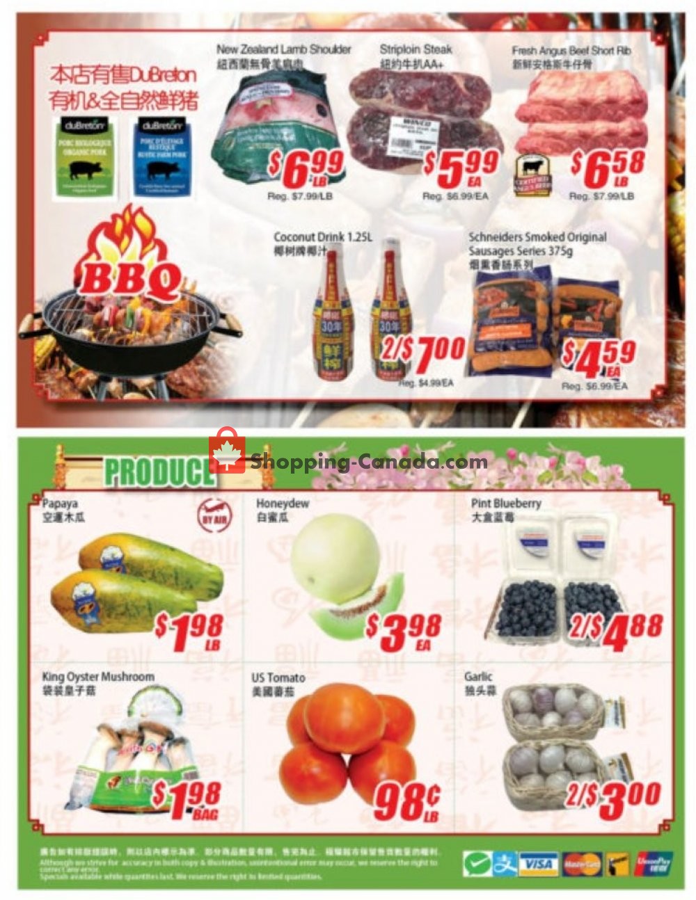 WinCo Food Mart flyer from Thursday July 18, 2019 to Wednesday July 24, 2019 - page 2