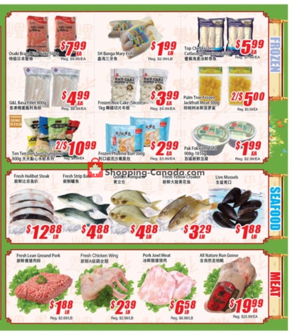 WinCo Food Mart flyer from Thursday July 18, 2019 to Wednesday July 24, 2019 - page 4