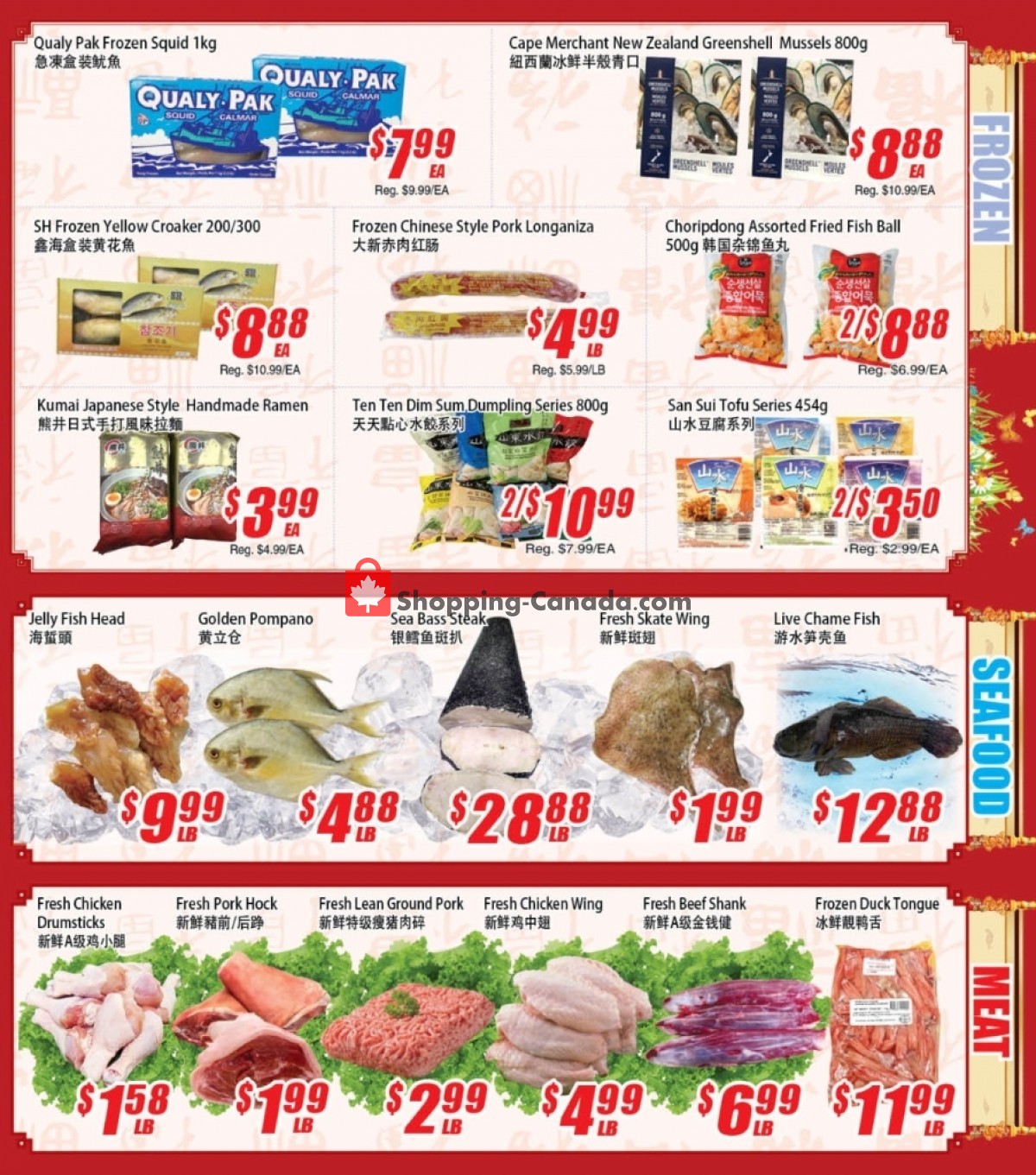WinCo Food Mart Canada, flyer (Special Offer) July 21 July 27
