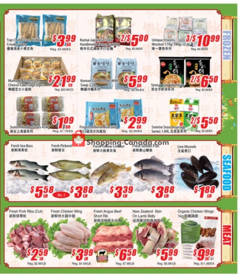WinCo Food Mart flyer from Thursday June 20, 2019 to Wednesday June 26, 2019 - page 4