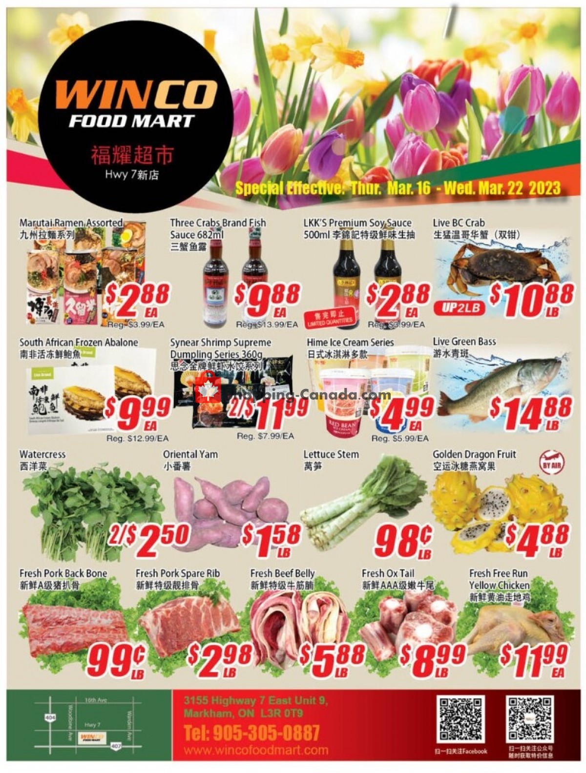 WinCo Food Mart Canada, flyer (Special Offer) March 16 March 22