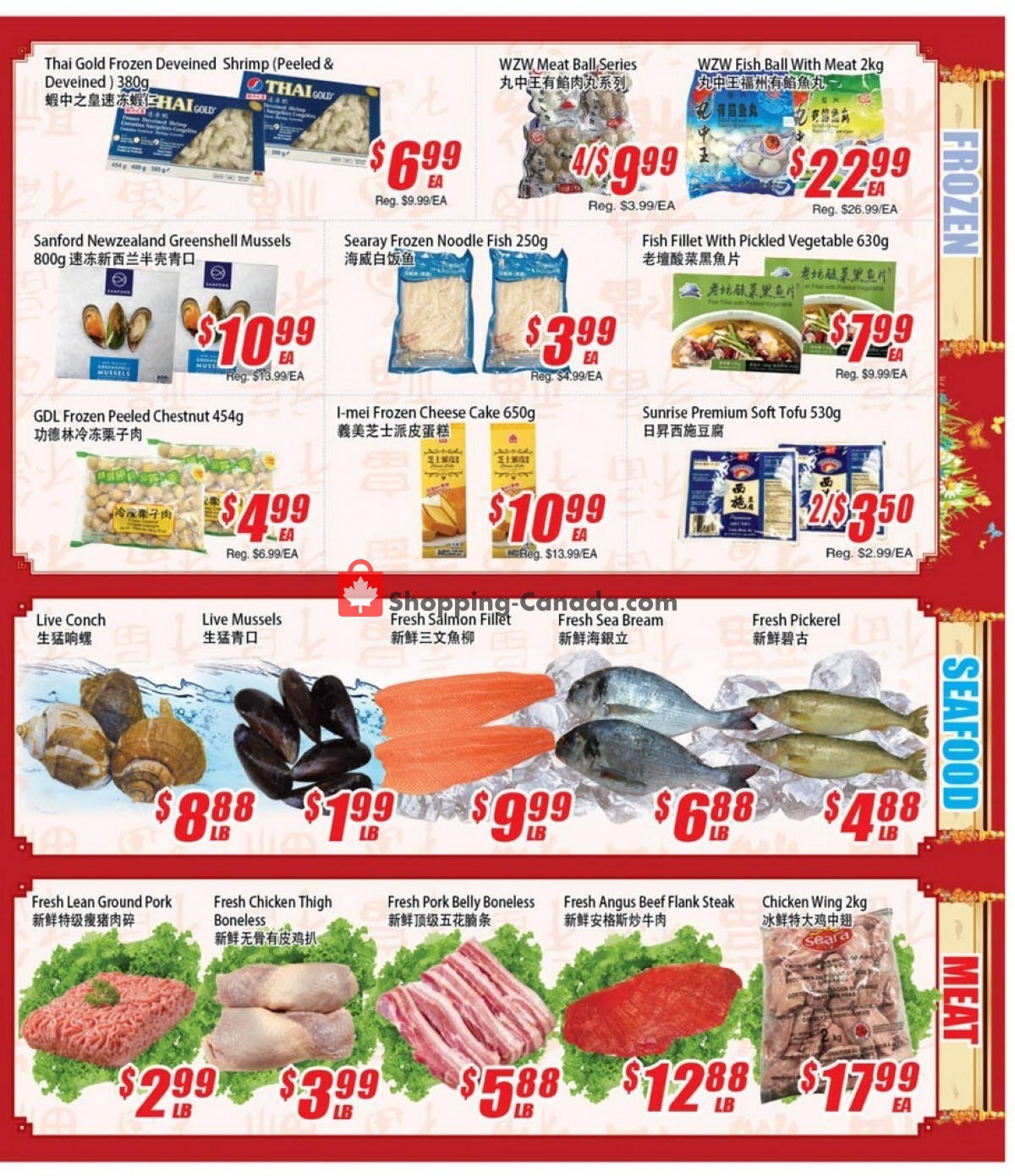 WinCo Food Mart flyer from Thursday November 23, 2023 to Wednesday November 29, 2023 - page 3