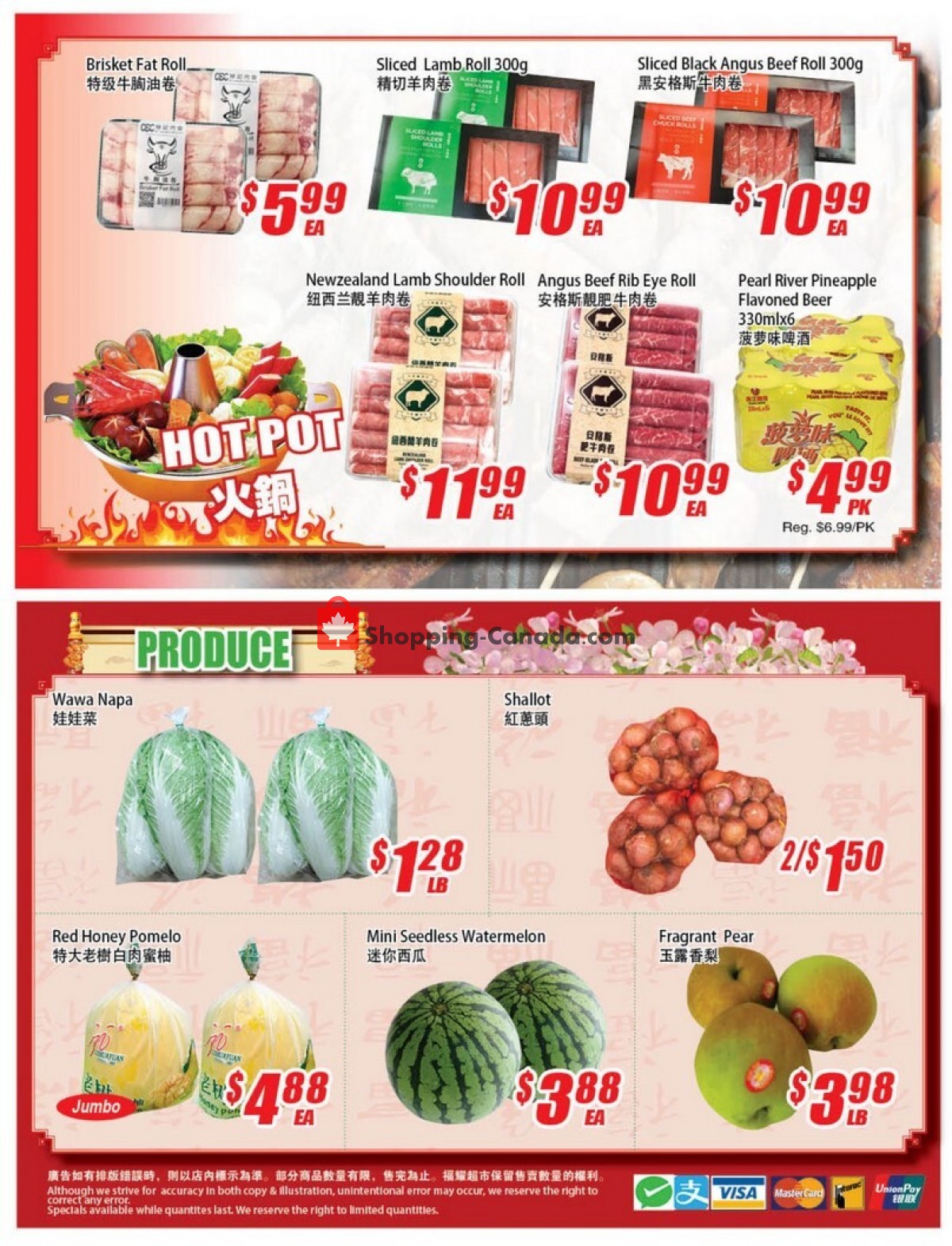 WinCo Food Mart flyer from Thursday November 23, 2023 to Wednesday November 29, 2023 - page 4