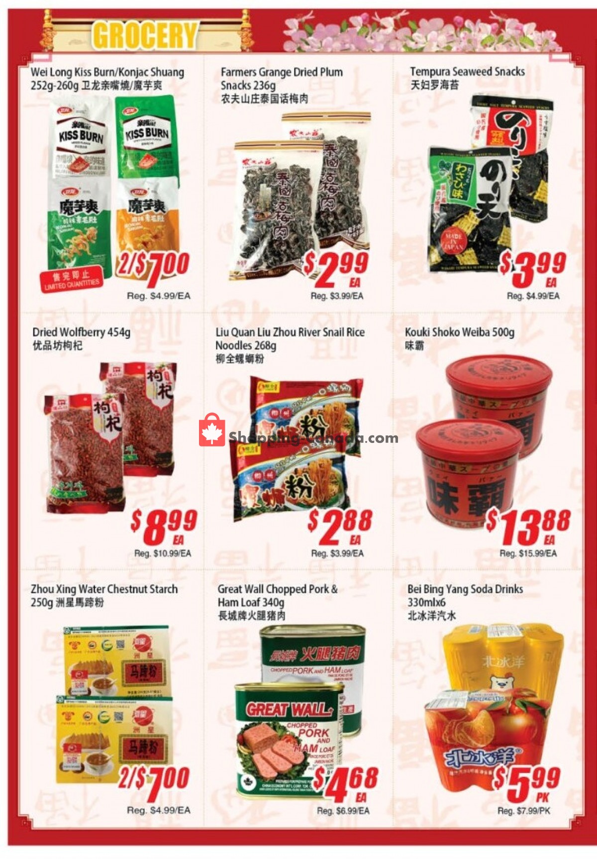 WinCo Food Mart flyer from Thursday November 30, 2023 to Wednesday December 6, 2023 - page 2