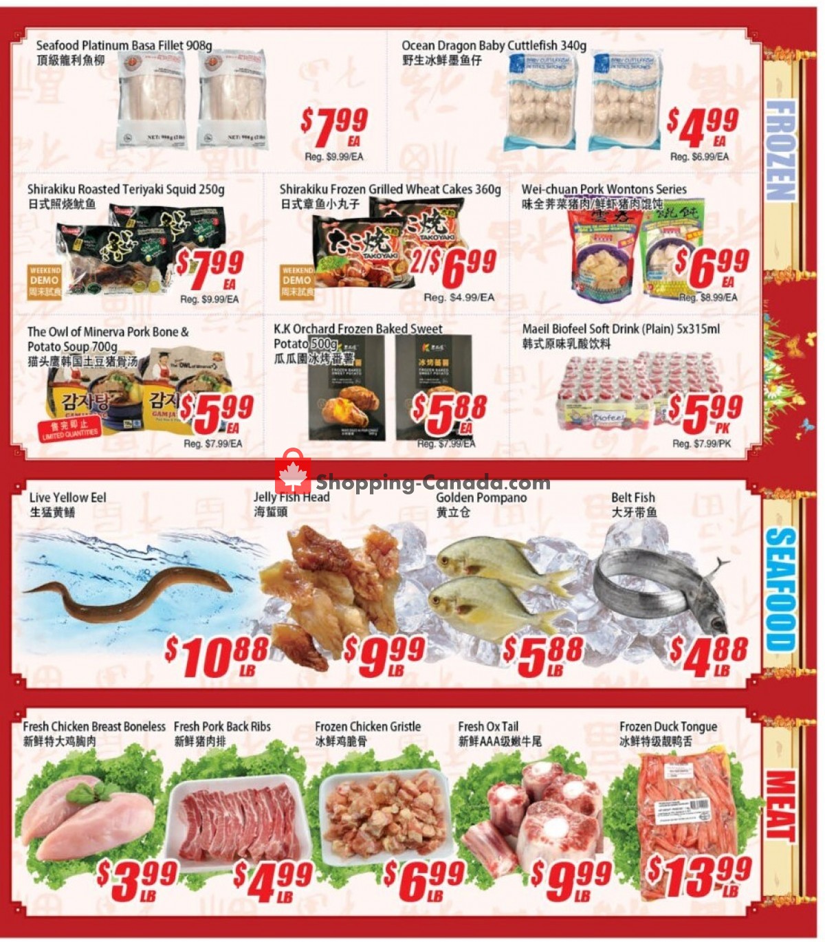 WinCo Food Mart flyer from Thursday November 30, 2023 to Wednesday December 6, 2023 - page 3