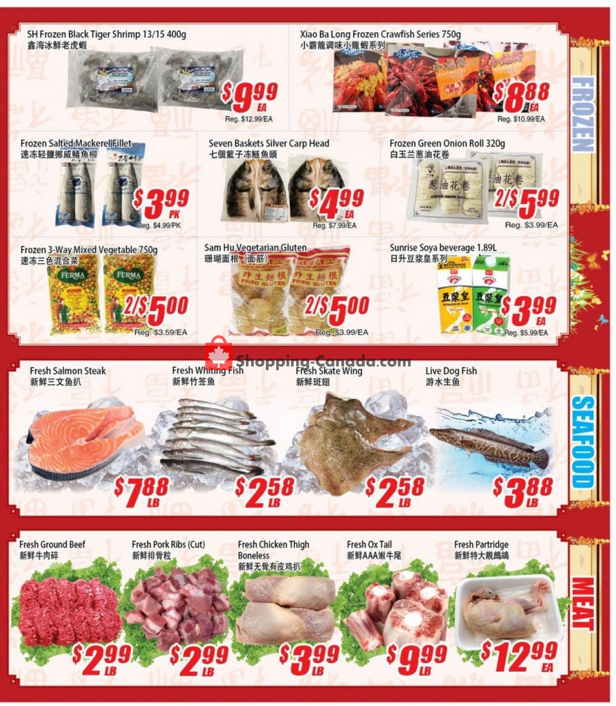 WinCo Food Mart flyer from Thursday October 19, 2023 to Wednesday October 25, 2023 - page 3