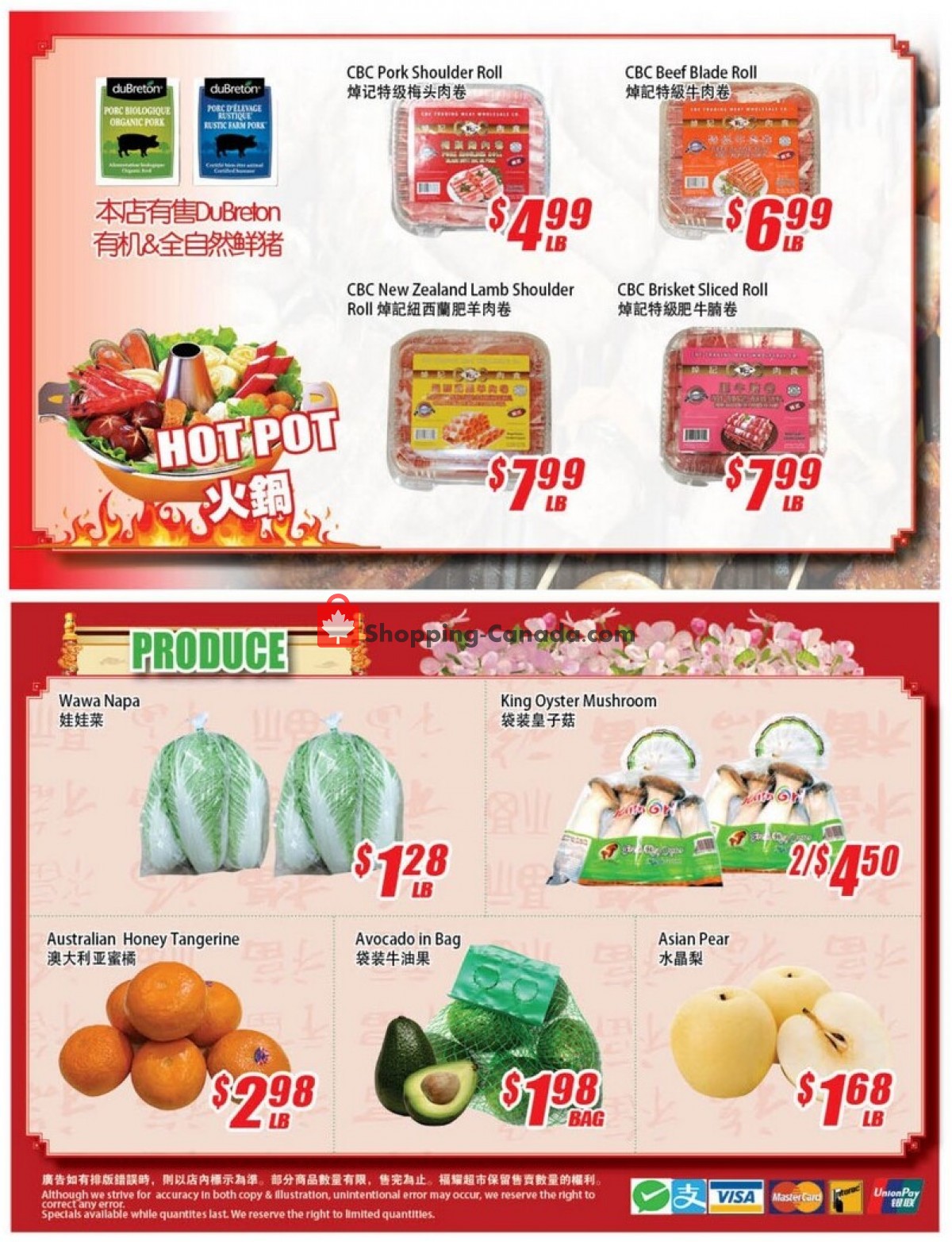 WinCo Food Mart flyer from Thursday October 19, 2023 to Wednesday October 25, 2023 - page 4