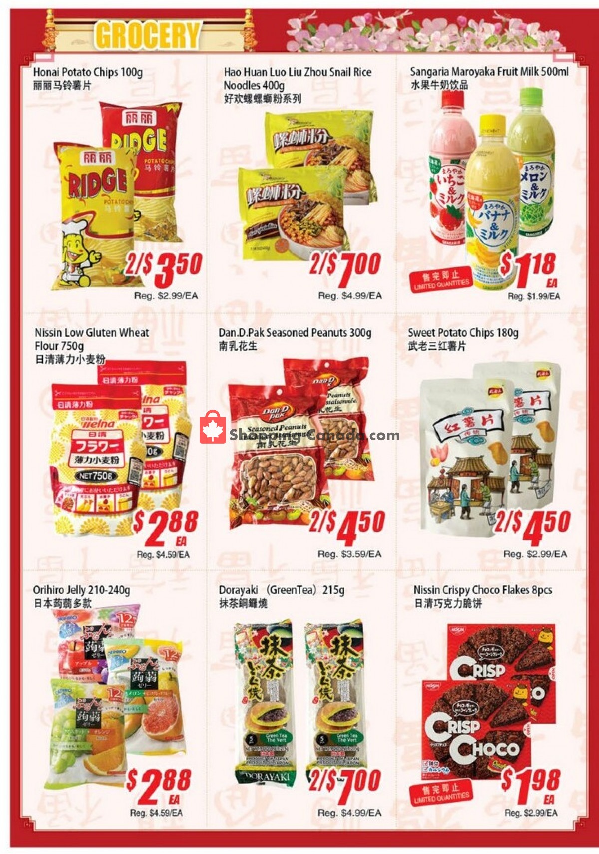 WinCo Food Mart flyer from Thursday October 26, 2023 to Wednesday November 1, 2023 - page 2