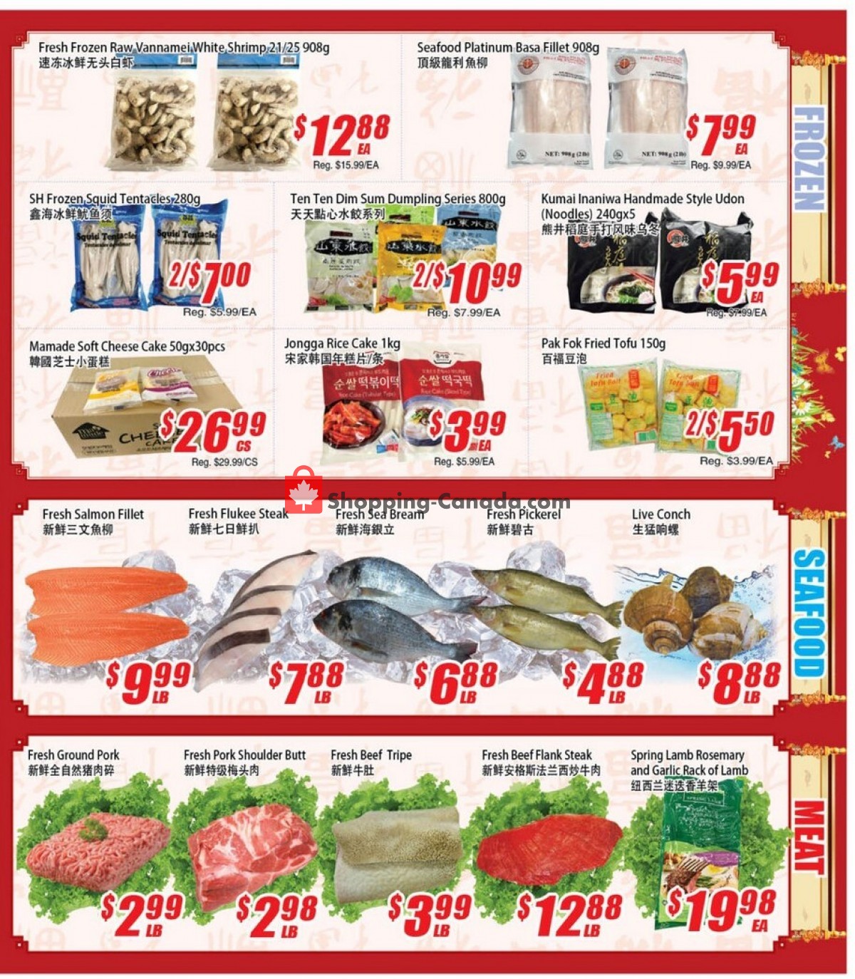 WinCo Food Mart flyer from Thursday October 26, 2023 to Wednesday November 1, 2023 - page 3