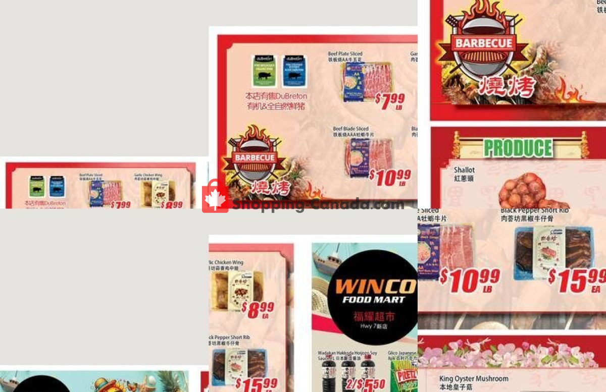 WinCo Food Mart flyer from Thursday July 2, 2026 to Wednesday July 8, 2026 - page 1