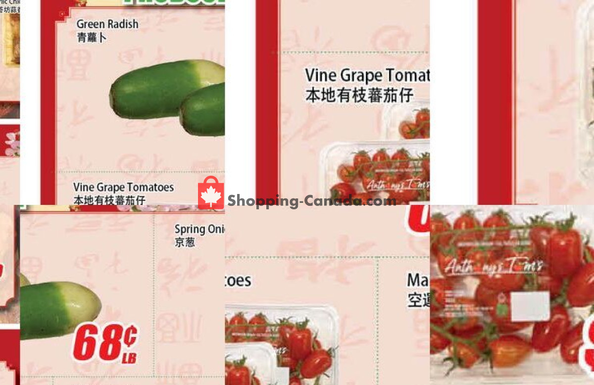 WinCo Food Mart flyer from Thursday June 11, 2026 to Wednesday June 17, 2026 - page 2