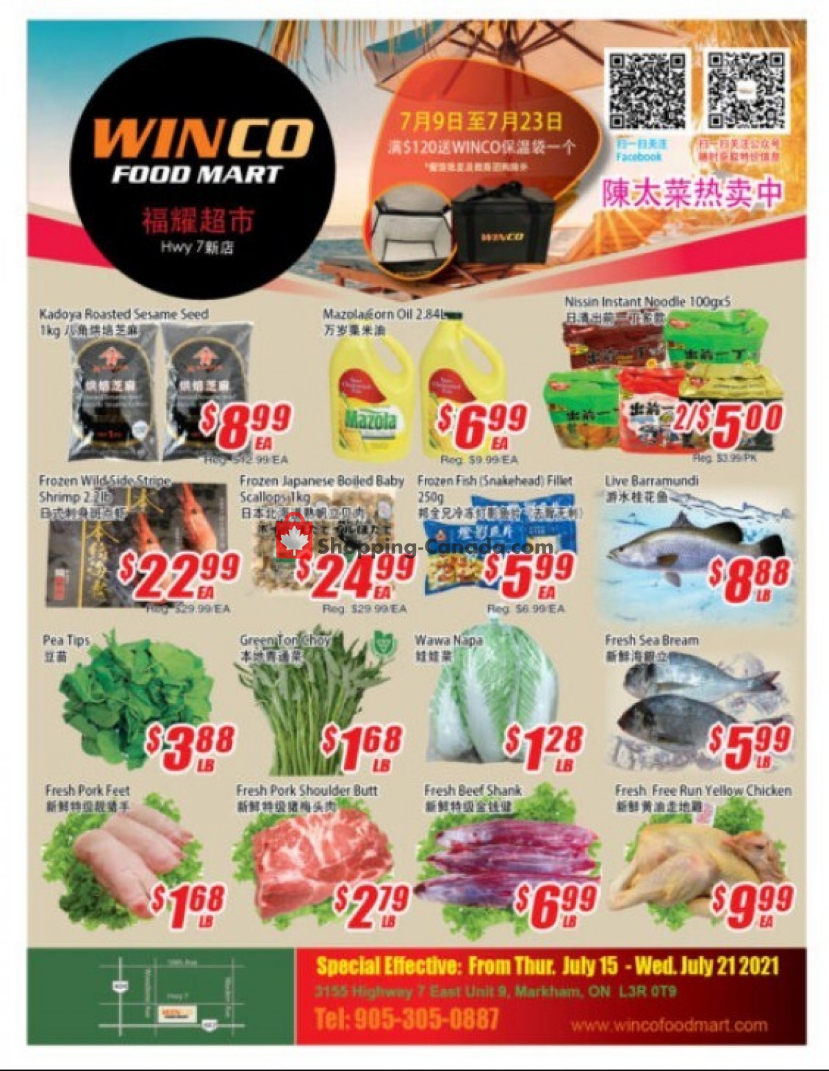 WinCo Food Mart flyer from Thursday July 15, 2021 to Wednesday July 21, 2021 - page 1
