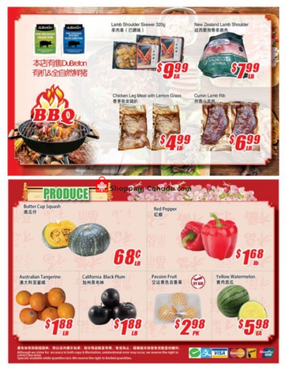 WinCo Food Mart flyer from Thursday July 15, 2021 to Wednesday July 21, 2021 - page 2