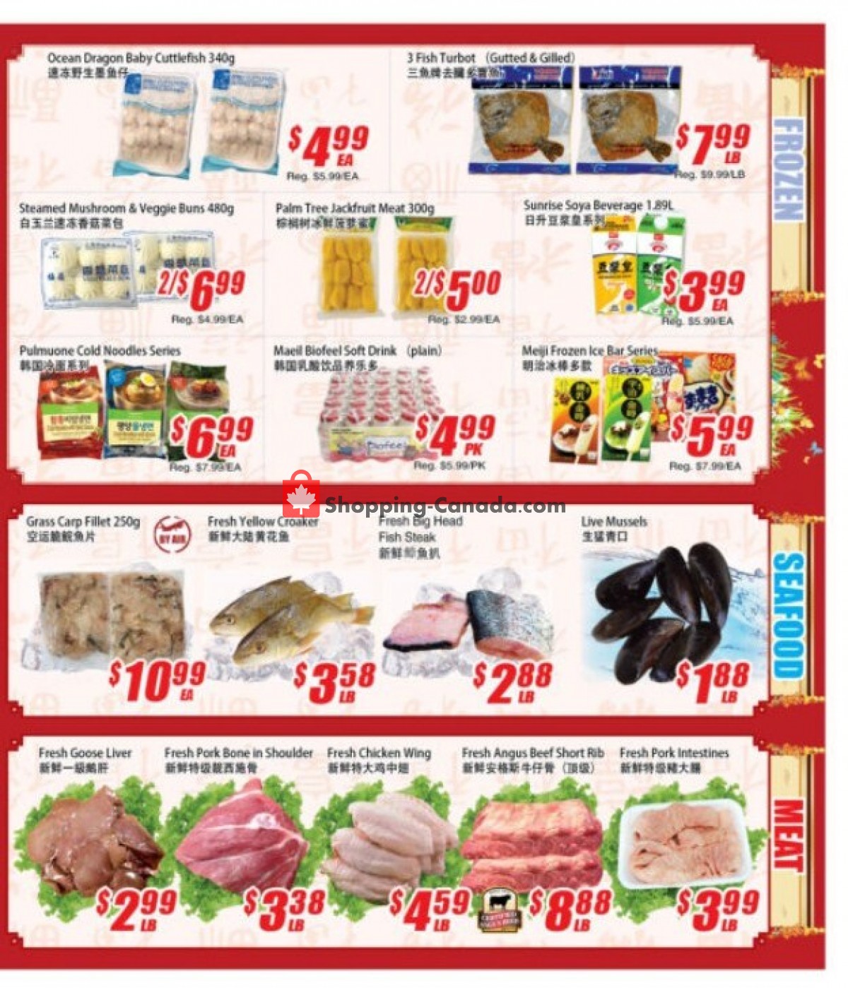 WinCo Food Mart flyer from Thursday July 15, 2021 to Wednesday July 21, 2021 - page 4