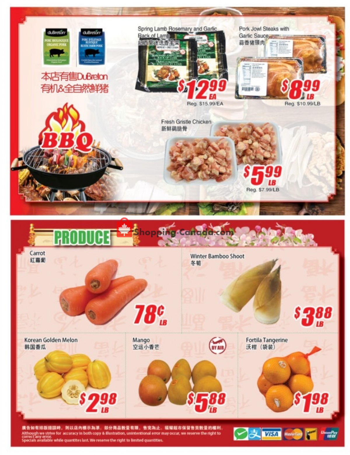 WinCo Food Mart flyer from Thursday May 6, 2021 to Wednesday May 12, 2021 - page 2