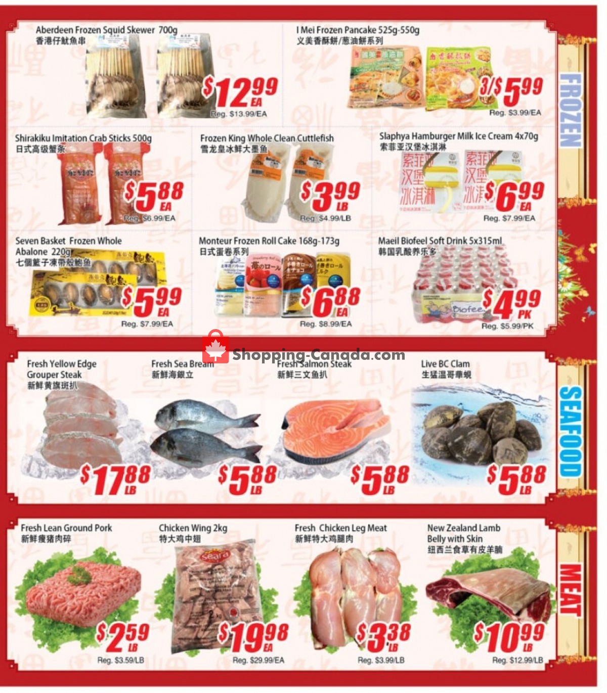 WinCo Food Mart flyer from Thursday May 6, 2021 to Wednesday May 12, 2021 - page 4