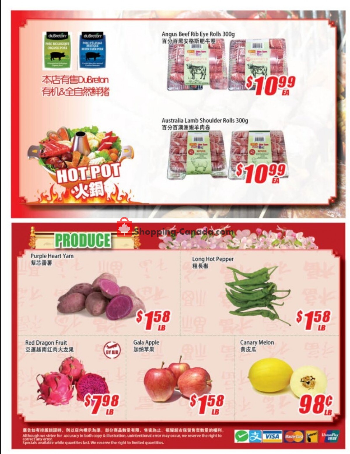 WinCo Food Mart flyer from Thursday October 7, 2021 to Wednesday October 13, 2021 - page 2