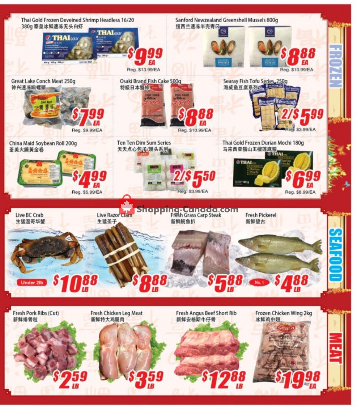 WinCo Food Mart flyer from Thursday October 7, 2021 to Wednesday October 13, 2021 - page 4