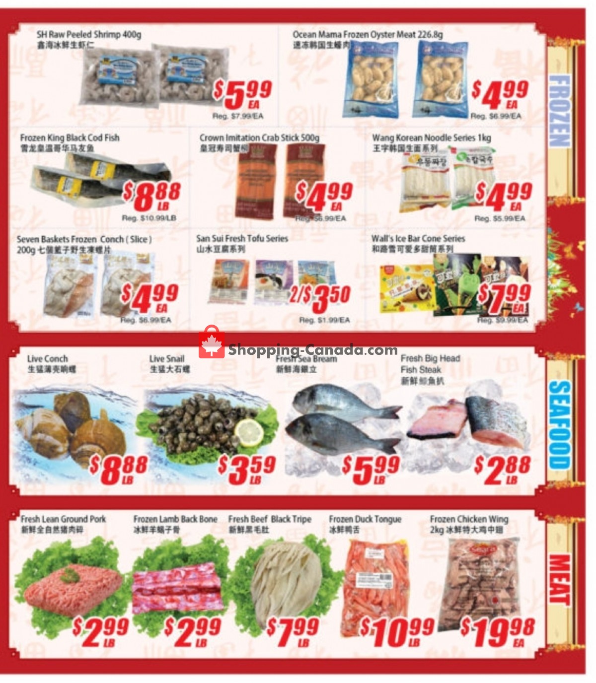 WinCo Food Mart flyer from Thursday December 2, 2021 to Wednesday December 8, 2021 - page 3