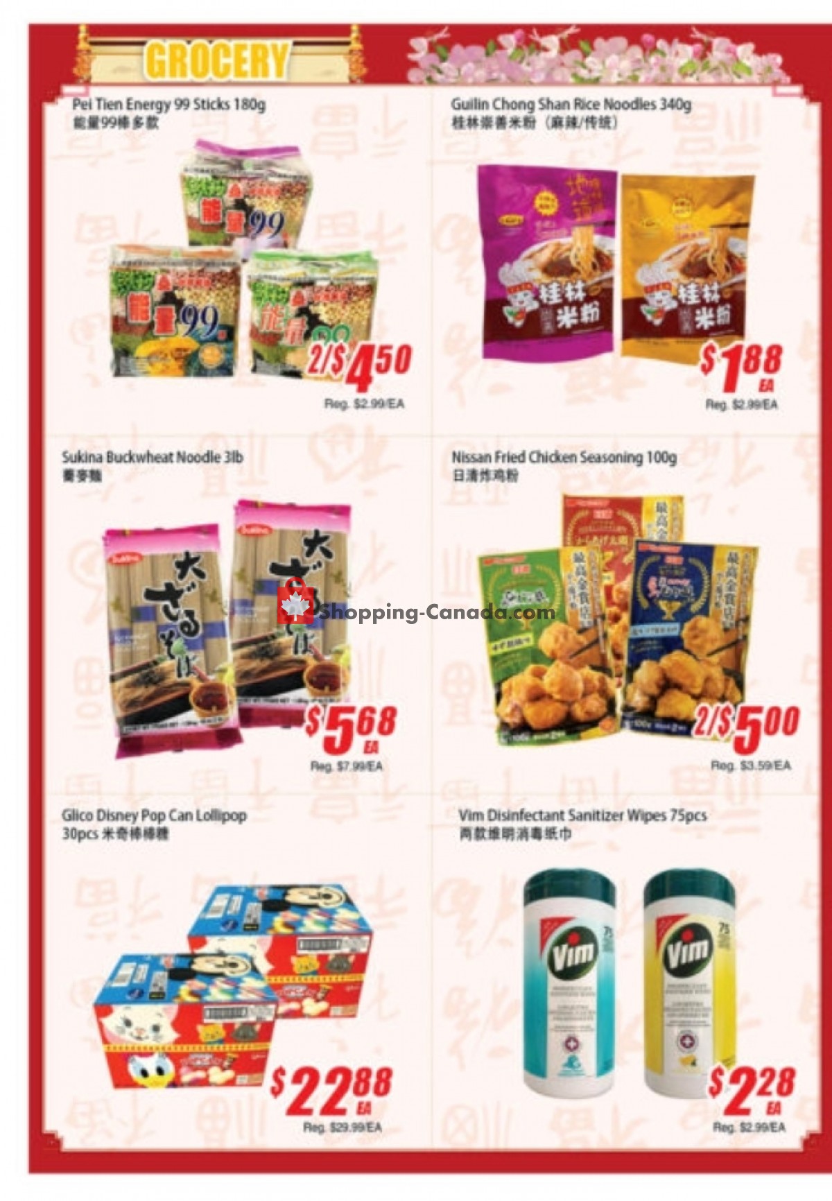 WinCo Food Mart flyer from Thursday December 2, 2021 to Wednesday December 8, 2021 - page 4