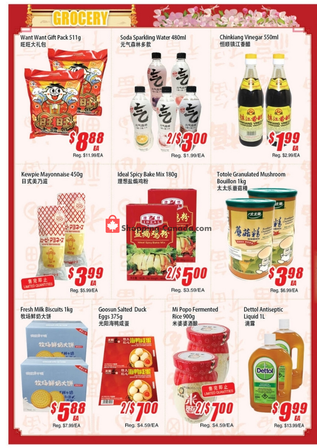 WinCo Food Mart flyer from Thursday February 1, 2024 to Wednesday February 7, 2024 - page 2