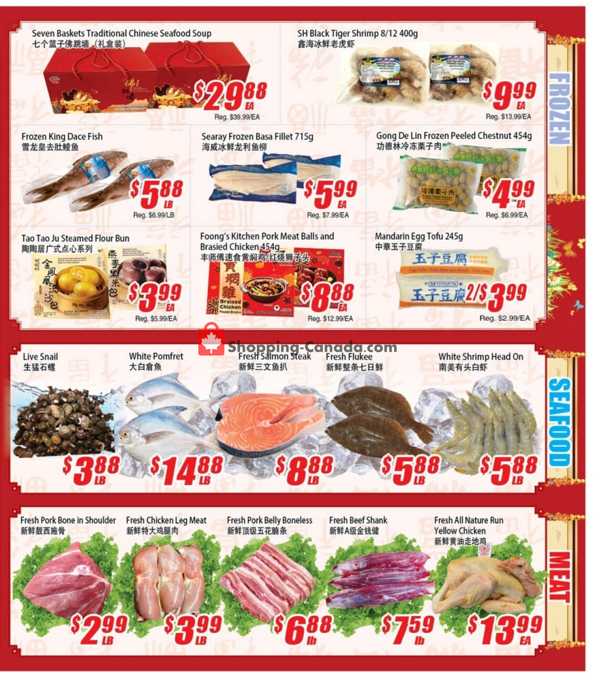 WinCo Food Mart flyer from Thursday February 1, 2024 to Wednesday February 7, 2024 - page 3