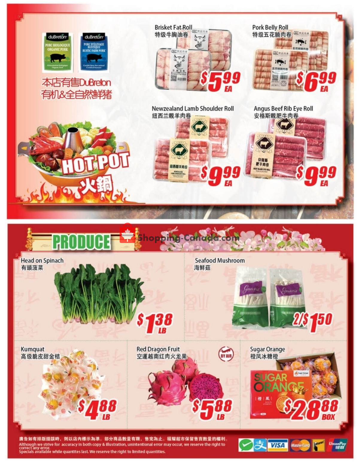 WinCo Food Mart flyer from Thursday February 1, 2024 to Wednesday February 7, 2024 - page 4